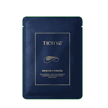 Micro-Needle Hyaluronic Acid Eye Patches