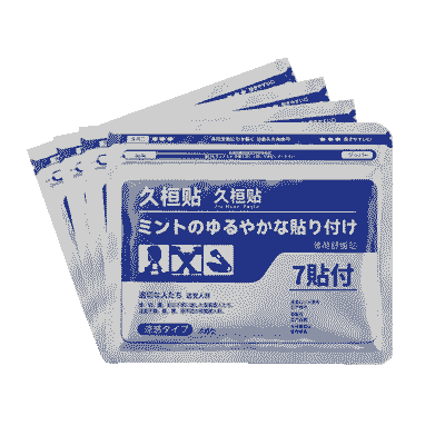 Our Product